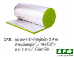 CRB ��ǹ��Ҫ�ҧ �Դ����� 2 ��ҹ