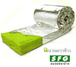Stay Cool ใยแก้ว ตราช้าง