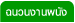 ǹѧ